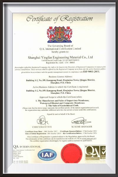 Yingfan Certificat