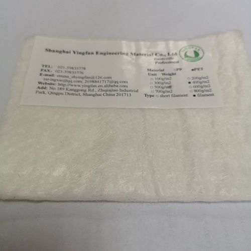 G&eacute;otextile &agrave; filament PET 400 g/m&sup2; R